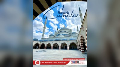 Din Hizmetleri Genel Müdürlüğü'nden Birlik ve Beraberlik Mesajı