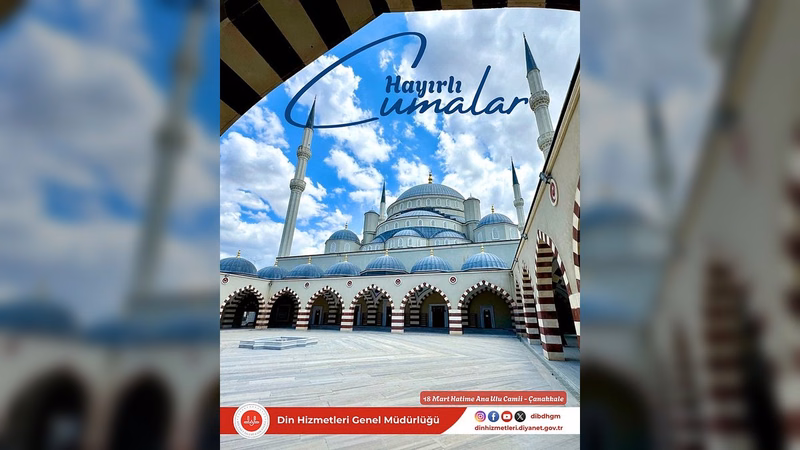 Din Hizmetleri Genel Müdürlüğü'nden Birlik ve Beraberlik Mesajı - Görsel 1
