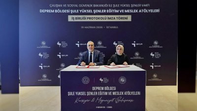 İŞKUR ve Şule Yüksel Şenler Vakfı'ndan Kadın İstihdamına Destek