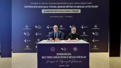 İŞKUR ve Şule Yüksel Şenler Vakfı'ndan Kadın İstihdamına Destek